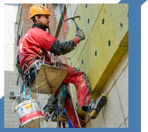 Услуги Высотные работы в Братске